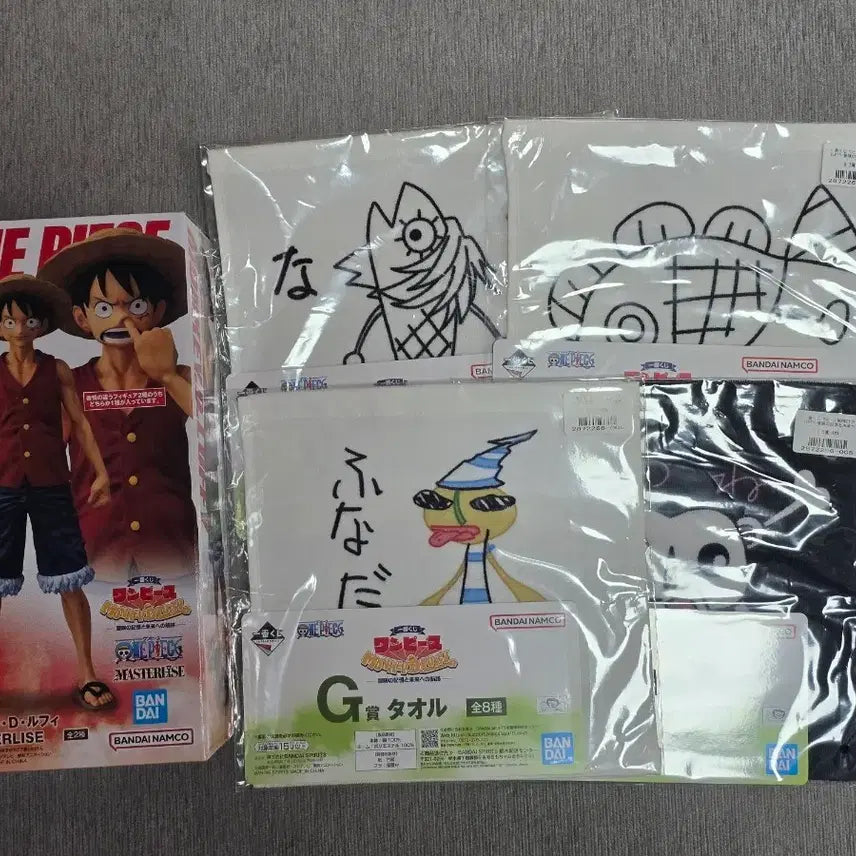 [BUNJANG] One Piece Monkey D. Luffy Master Stars Piece Figure &amp; G Prize Towel (B Prize) / 원피스 제일복권 모험의 기억 B상 루피 코안파