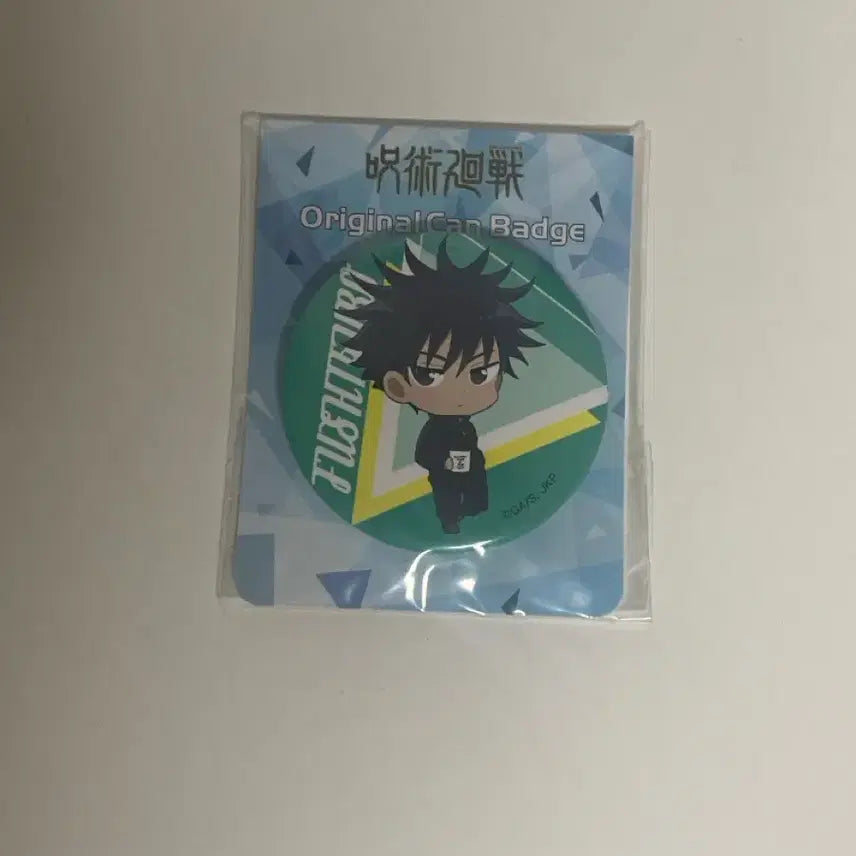 [BUNJANG] Jujutsu Kaisen Megumi Can Badge / 주술회전 메구미 캔뱃지