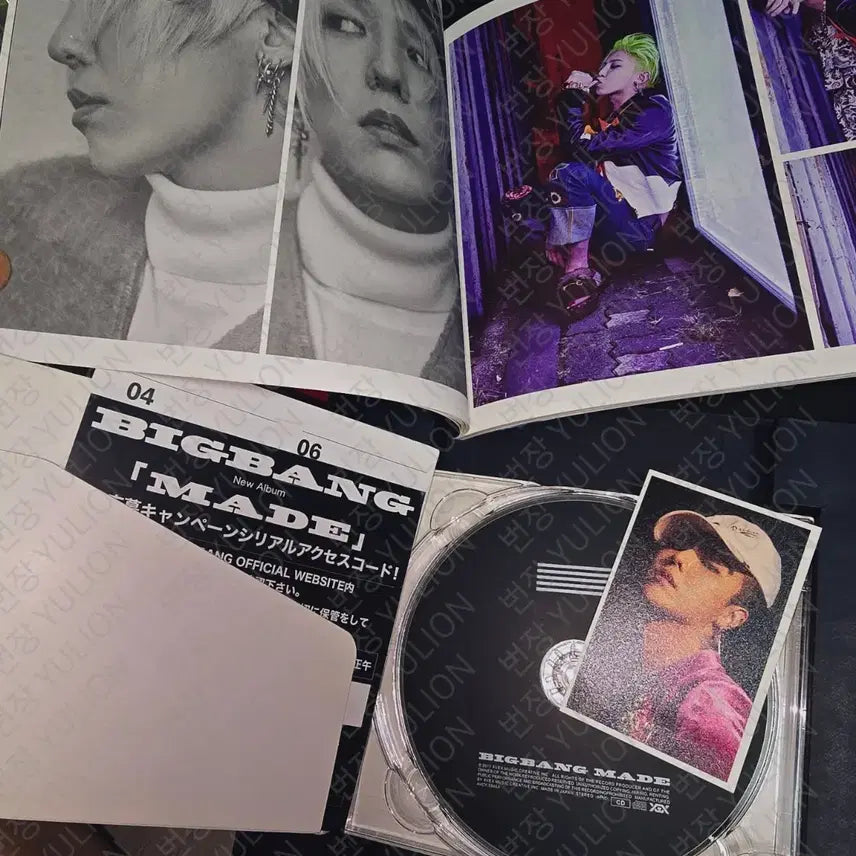 [BUNJANG] G-Dragon Japan Made Photocard / 지디 일본 메이드 포카 앨범 CD 포토카드