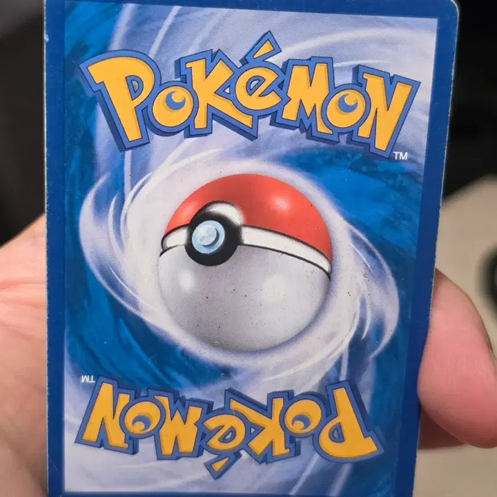 [BUNJANG] Pokemon Card Mashibung GX SR / 포켓몬카드 매시붕 GX SR