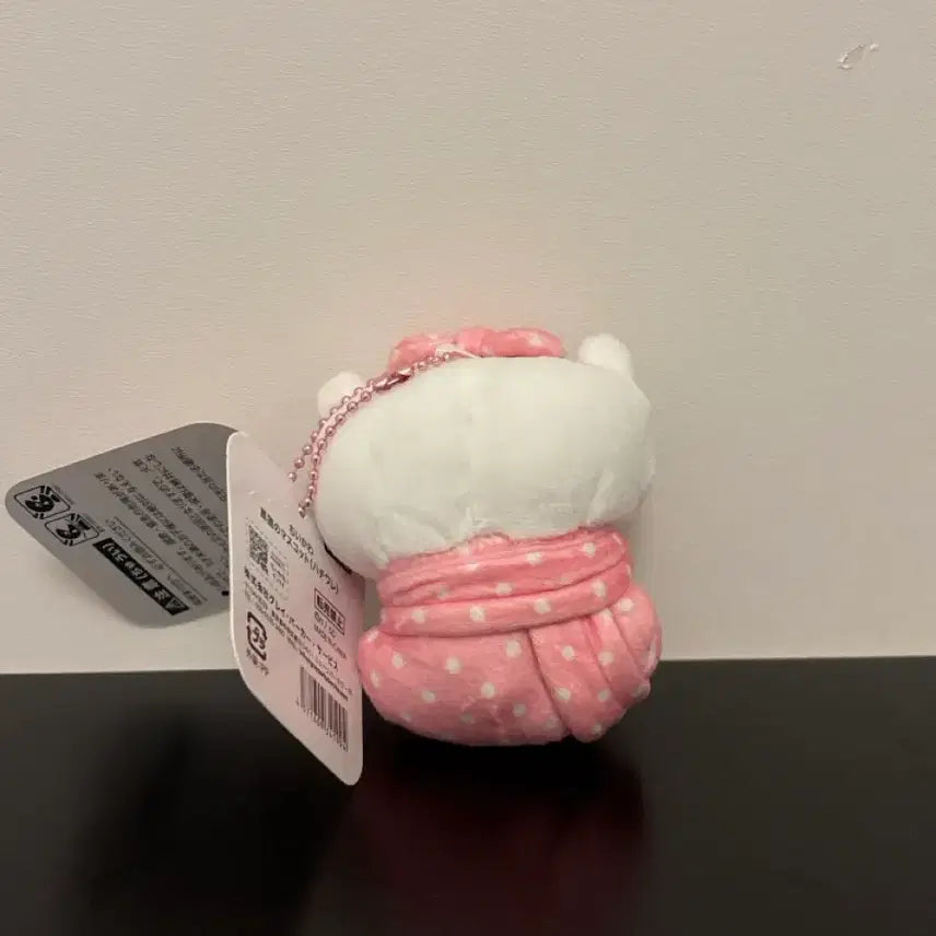 [BUNJANG] Chiikawa Doll Pouch Keyring / 치이카와 포대기 인형 키링