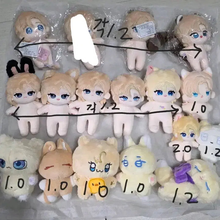 [BUNJANG] PLAVE Plush Doll Bundle Set / 플레이브 솜인형 솜깅 원가이하 양도 / 예준 노아 밤비 하민