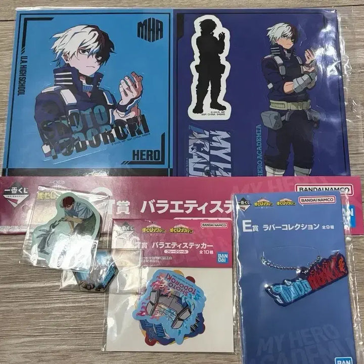 [BUNJANG] My Hero Academia Ichiban Kuji Todoroki Shoto Sticker and Keyring Set (Sealed) / [미개봉] 나히아 제일복권 하위상 토도로키 쇼토