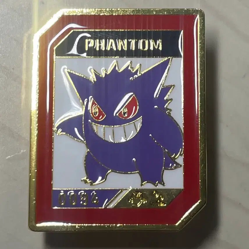 [BUNJANG] Pokemon Issac Toast Phantom Badge / 포켓몬 이삭토스트 팬텀 뱃지