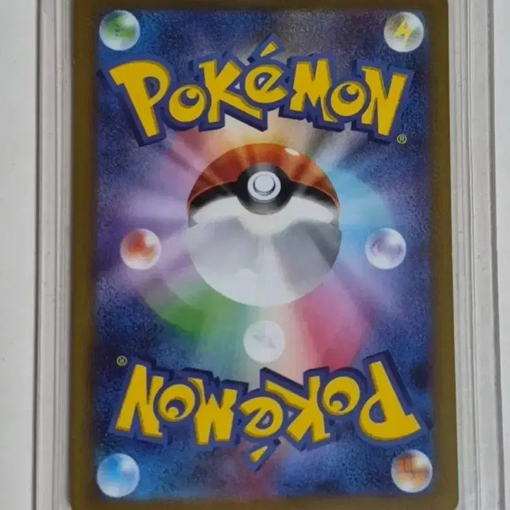 [BUNJANG] Pokemon Card Mimosa Japanese SAR 105/078 / 포켓몬 카드 미모사 일판 SAR 105/078
