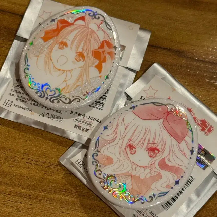 [BUNJANG] Shugo Chara! Heart Locket Can Badge Set - Utau Hoshina &amp; Rima Mashiro / 캐릭캐릭체인지 캐캐체 마음의알 캔뱃지 유이 리마
