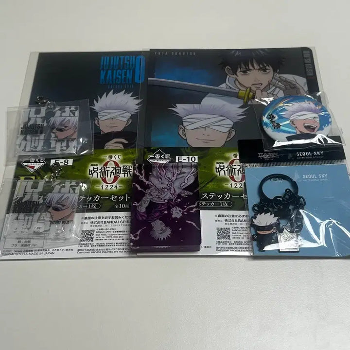 [BUNJANG] Jujutsu Kaisen Satoru Gojo Merchandise Set / 주술회전 고죠 사토루
