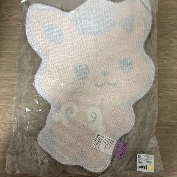 [BUNJANG] NCT WISH ODD TO LOVE Lucky Draw MD Sianing Rug (Sealed) / 미개봉 원가이하 엔시티위시 위시돌 오드 투 럽 팝업 엠디 시오닝 러그