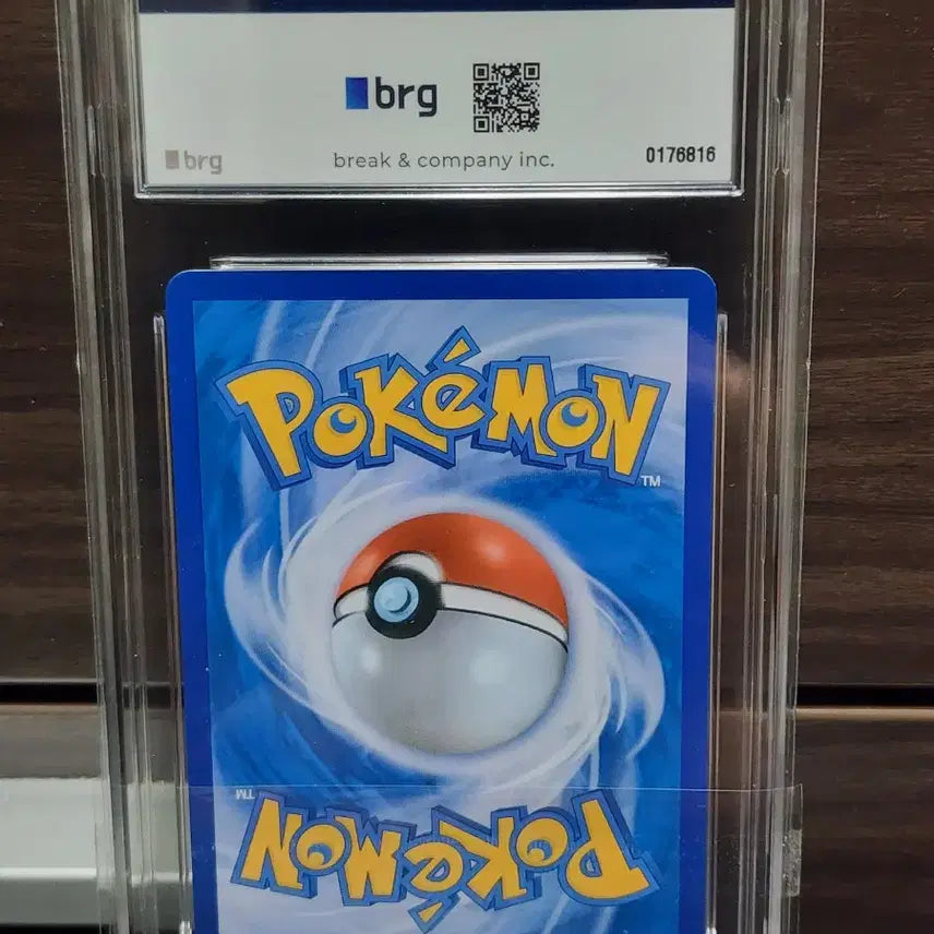 [BUNJANG] Pokemon 2018 Sun &amp; Moon Pokemon Korea League Pikachu GEM MT 10 Card / 포켓몬카드 2018 썬문 포켓몬 코리아 리그 피카츄 brg10