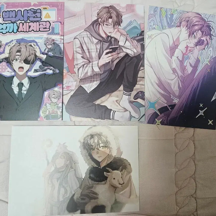 [BUNJANG] Baeksaheon Eokkae Worldview 10 Billion Set Postcard / 백사헌 억까 세계관 백억세 엽서 괴담출근 괴출