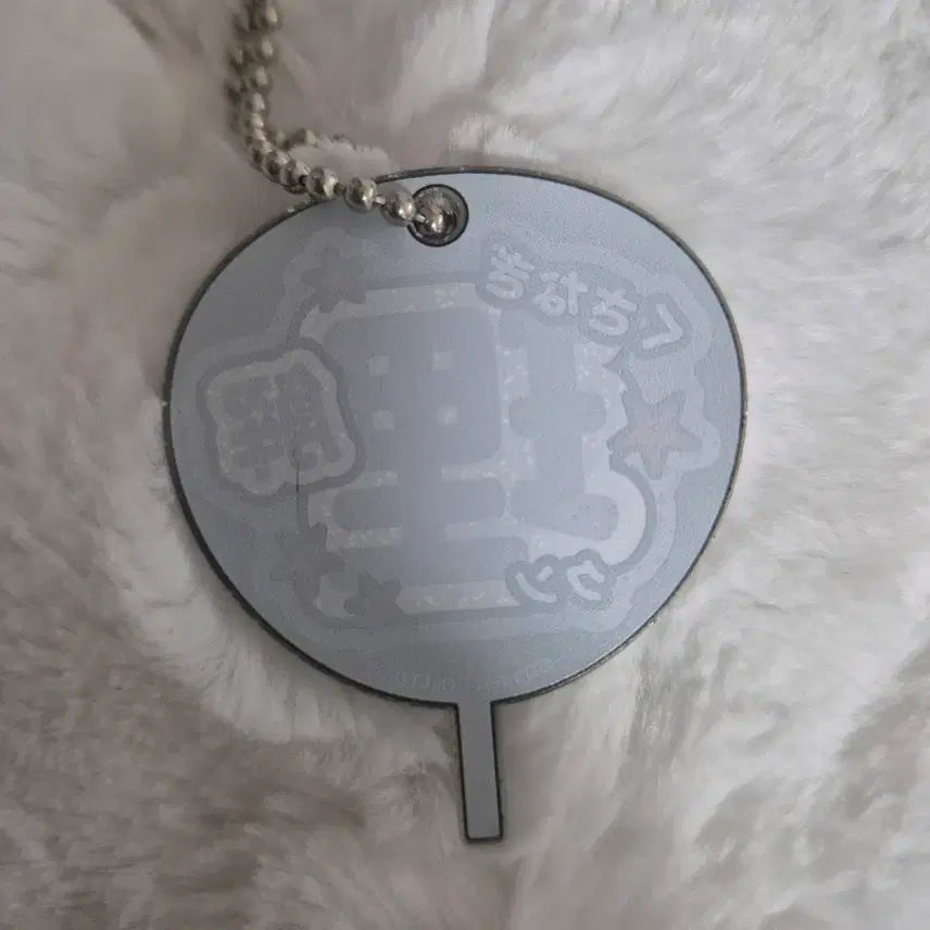 [BUNJANG] Kusanagi Rikai Charisma Uchiwa Keychain / 카리스마 쿠사나기 리카이 우치와 키링
