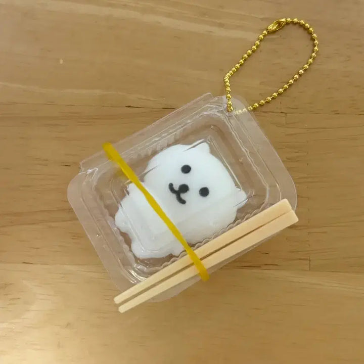 [BUNJANG] Nongdamgom Mallangi Plush Keychain / 농담곰 말랑이