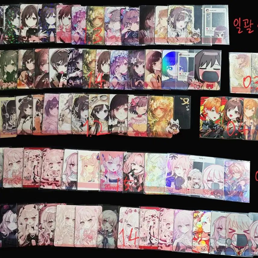 [BUNJANG] Proseka Mizuki Ena Photocard Set / 프세카 프로세카 미즈키 에나 포카 포토카드 판매합니다