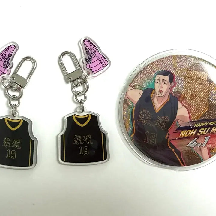 [BUNJANG] Garbage Time Noh Sumin Uniform Keyring &amp; Can Badge Bundle Set / 가비지타임 갑타 노수민 캔뱃지 유니폼 키링 일괄