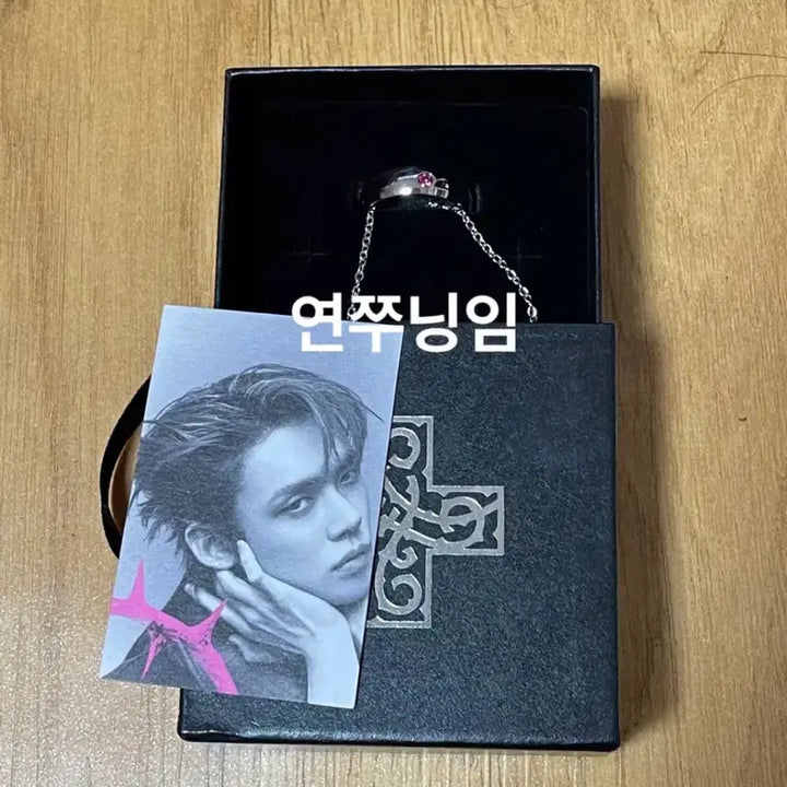 [BUNJANG] TXT Yeonjun Showcase Reverse Fan Gift Ring + Photo Set / 투바투 txt 연준 쇼케이스 역조공 양도