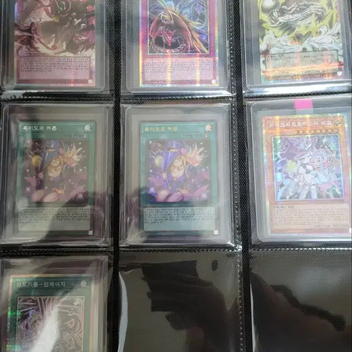 [BUNJANG] Yu-Gi-Oh! Card Bundle Set / 유희왕 카드 일괄 판매합니다.
