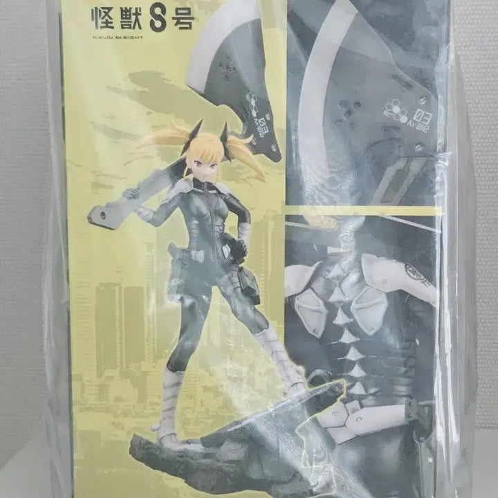 [BUNJANG] Kaiju No. 8 Shinomiya Kikoru Kotobukiya Figure / 괴수8호 코토부키야 시노미야 키코루 피규어