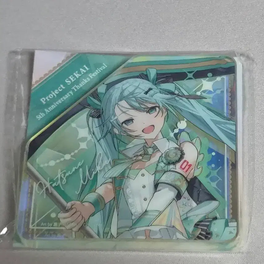 [BUNJANG] Project SEKAI 5th Anniversary Hatsune Miku Heart Acrylic (Sealed) / 프로젝트 세카이 5주년 감사제 하츠네미쿠 하트 아크릴 미개봉
