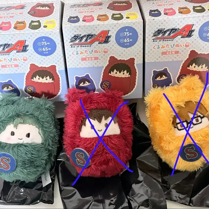 [BUNJANG] Diamond Ace Ace of Diamond Kuramochi Tapinui Plush / 다이아몬드에이스 다이에이 쿠라모치 타피누이