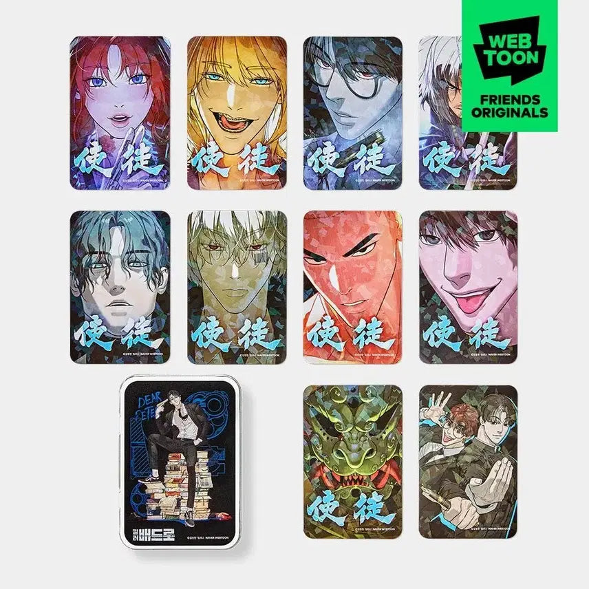 [BUNJANG] KILL BILL Photocard Tin Case / [킬배] 포토카드 틴케이스 판매