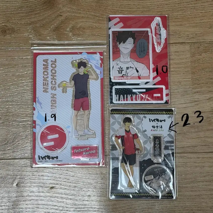 [BUNJANG] Haikyuu!! Tetsuro Kuroo Water Gun Acrylic Stand / 하이큐 쿠로오 테츠로 라쿠스파 물총 아크릴
