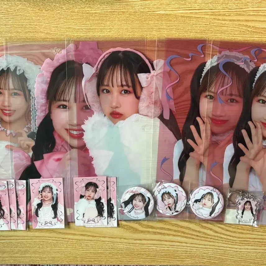 [BUNJANG] Piki Kuji Goods Bundle / PIKI쿠지