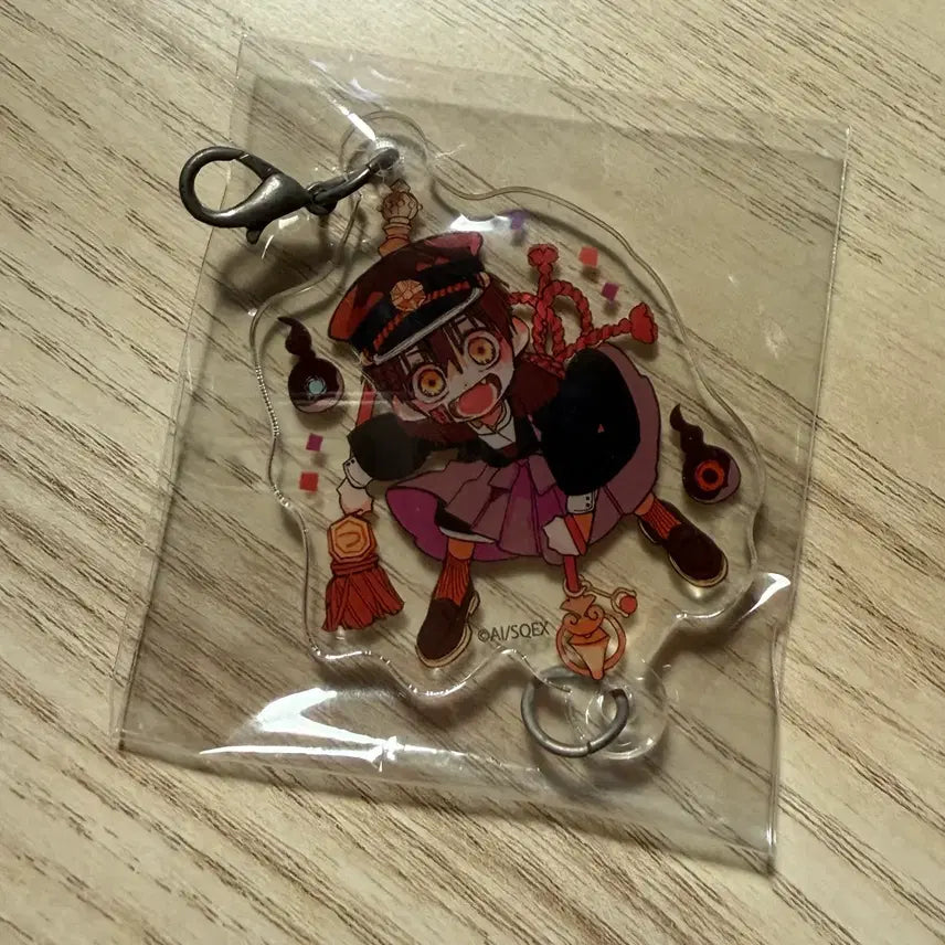 [BUNJANG] Jibaku Shonen Hanako-kun Tsukasa Tsukamarinko Acrylic Charm / 지박소년 하나코군 츠카마링코 츠카마링고 아크릴 츠카사