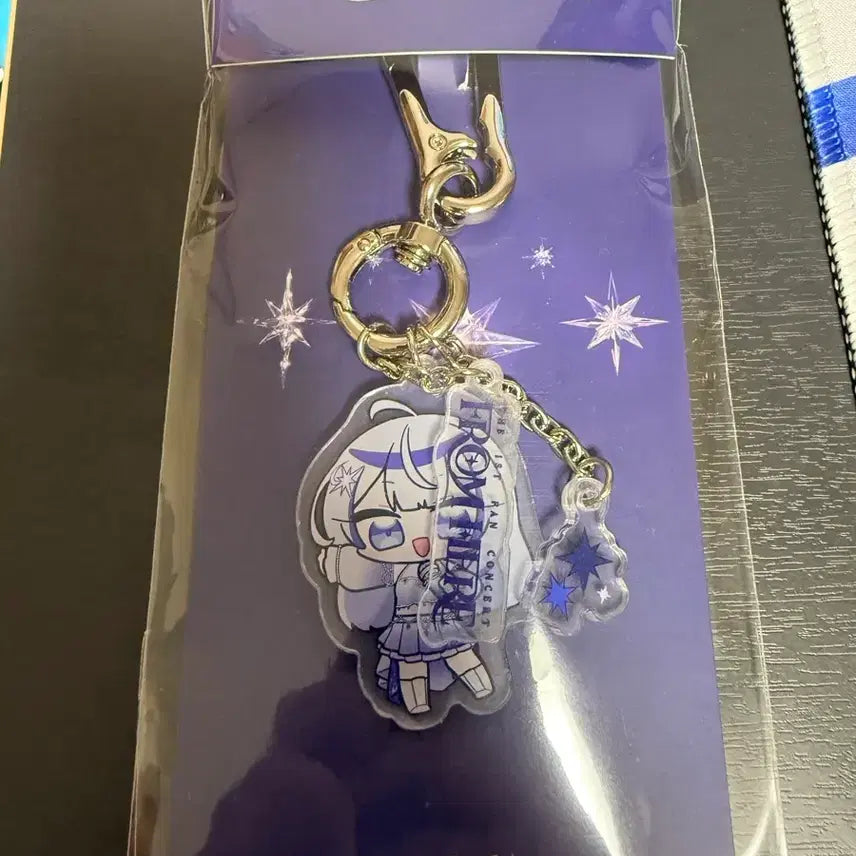 [BUNJANG] Hebi From Here Acrylic Keyring / hebi frome here 미개봉 아크릴 키링