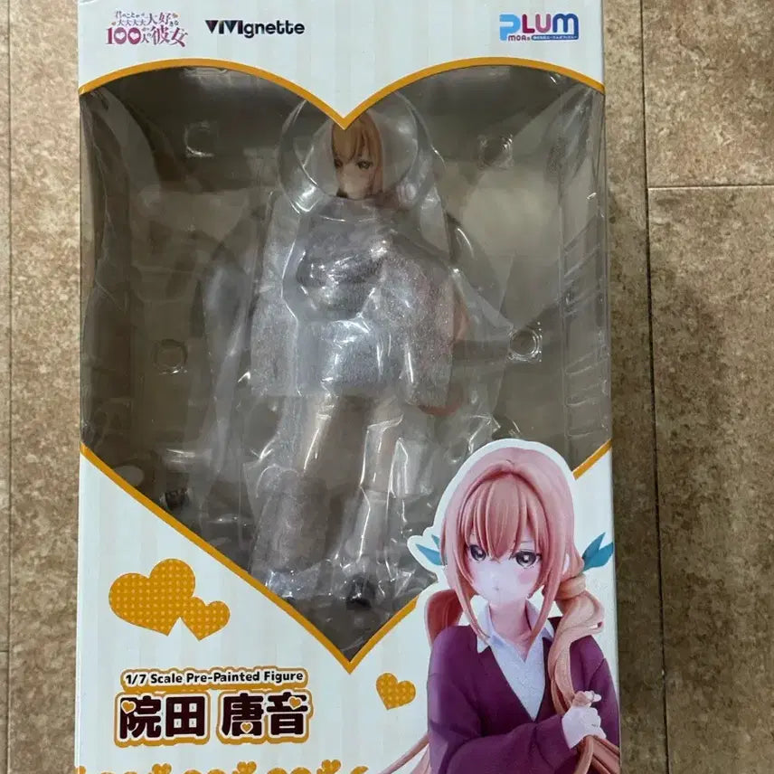[BUNJANG] PLUM Inda Karane 1/7 Scale Figure / PLUM 인다 카라네 1/7 스케일 피규어