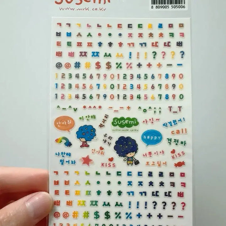 [BUNJANG] MRK Sponge Scrubber Sticker / [고전문구]엠알케이 수세미 스티커