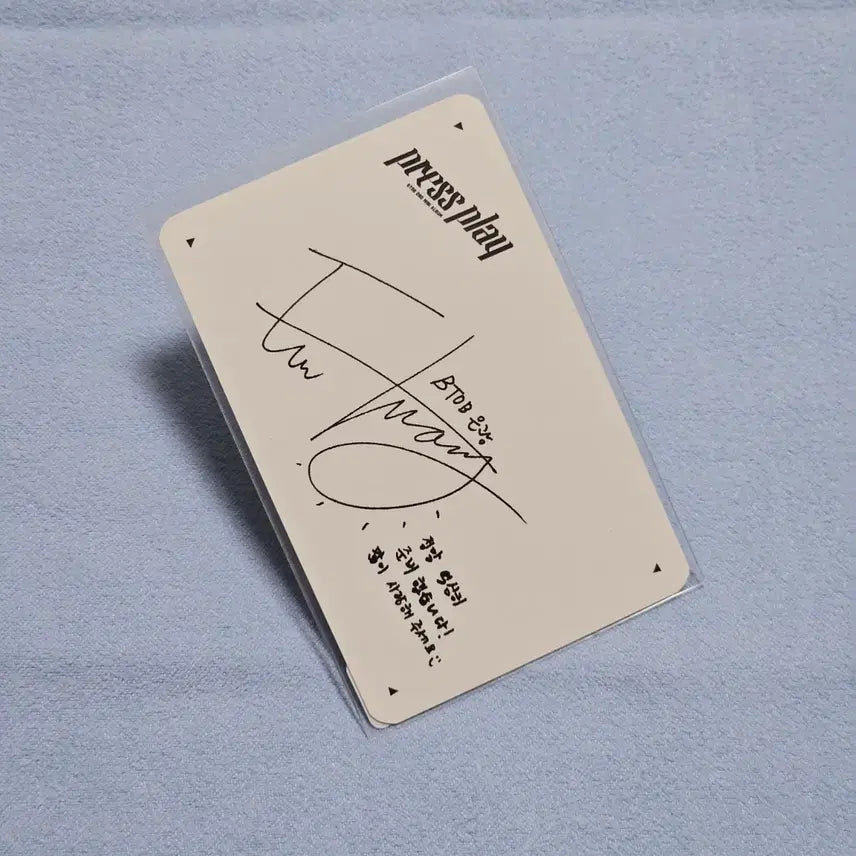 [BUNJANG] BTOB Seo Eunkwang WOW Photocard / 비투비 서은광 와우 WOW 포카