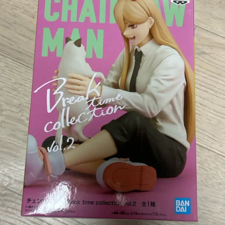 [BUNJANG] Chainsaw Man Power Break Time Figure (Sealed) / 체인소맨 파워 피규어 브레이크타임 미개봉