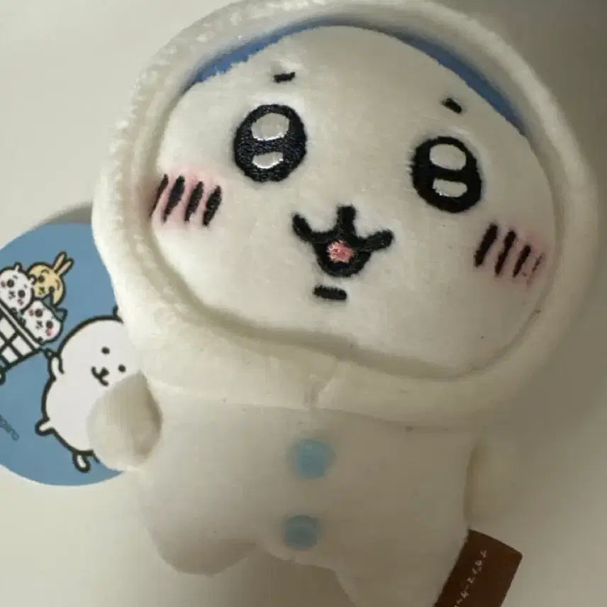 [BUNJANG] Hachitore ChamGom Mini Mascot / 하치와레 담곰 미니마스코트