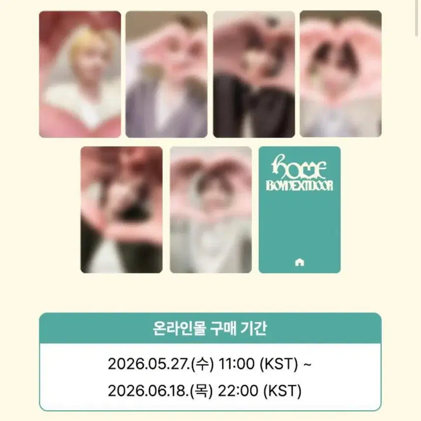 [BUNJANG] BOYNEXTDOOR Olive Young Split Set (Sweet Ver.) / 보넥도 올리브영 분철(sweet ver.)