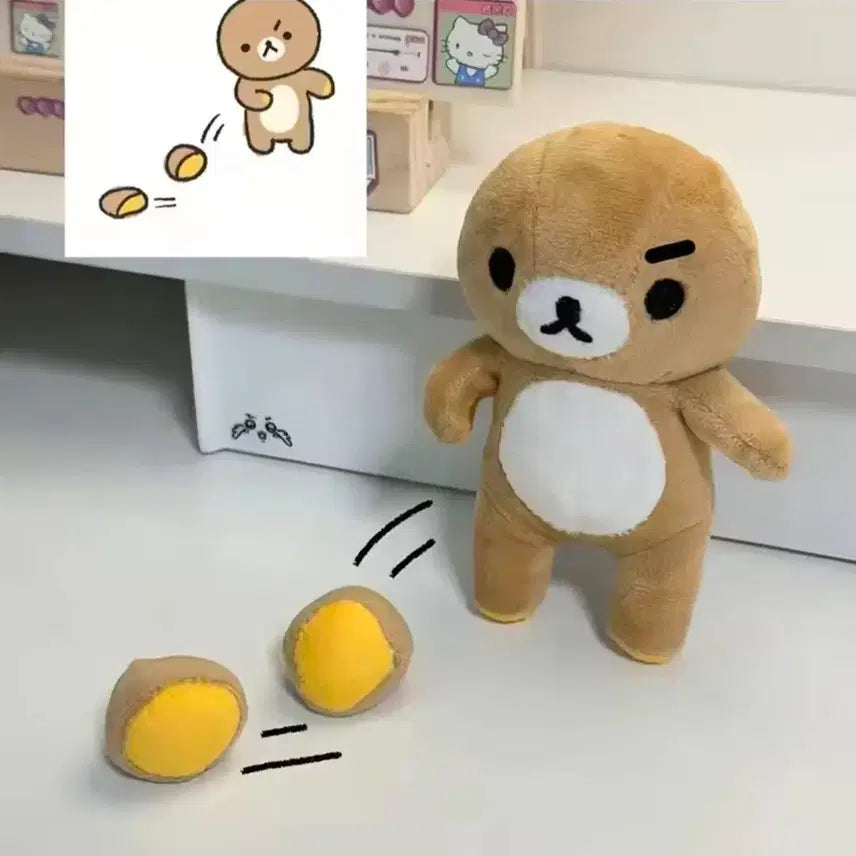 [SOLD OUT] 귀 던지는 리락쿠마 인형