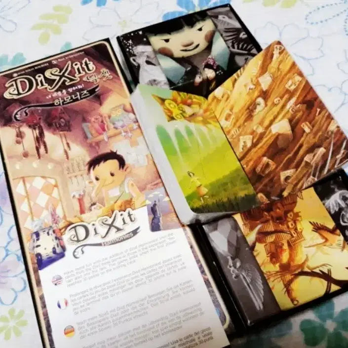 [BUNJANG] Dixit Expansion Board Game / 딕싯 확장 보드게임 새제품