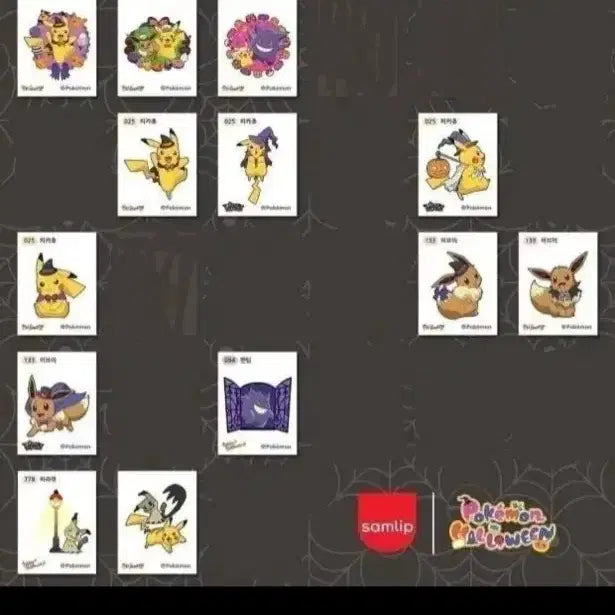 [BUNJANG] Pokemon Halloween Stick Seal Set / 포켓몬 띠부실 할로윈 띠부씰