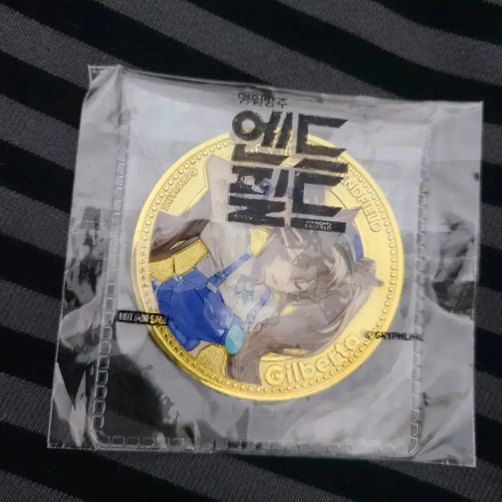 [BUNJANG] Endfield Ga25 Gilberta Coin / 엔드필드 ga25 질베르타 주화
