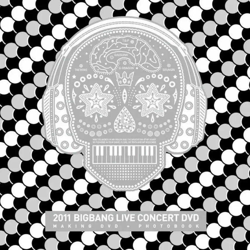 [BUNJANG] BIGBANG 2007-2011 Concert DVD Set / 빅뱅 DVD