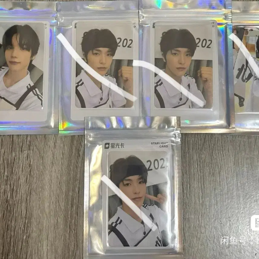 [BUNJANG] SMTOWN SMTM 25 QQC MUSIC Hamim Photocard / 예판 smtr25 큐큐뮤직 포카 하민