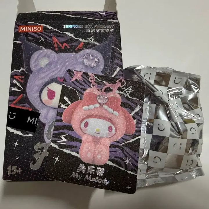 [BUNJANG] Sanrio My Melody Mini So Figure Keyring / 산리오 미니소 피규어 키링 마이멜로디 양도