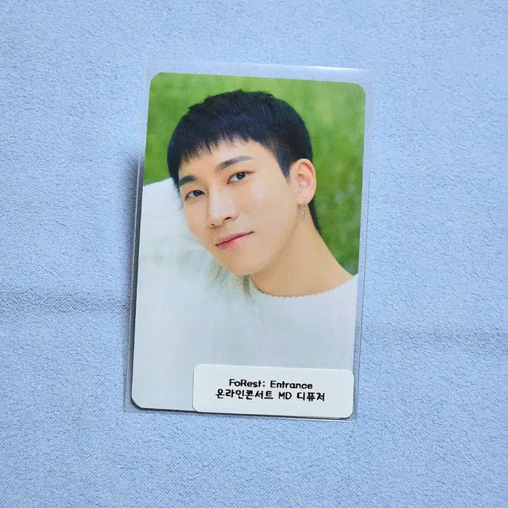[BUNJANG] BTOB Seo Eunkwang Solo Online Concert MD Diffuser Photocard / [할인중] 비투비 서은광 솔로 온라인콘서트 MD 디퓨저 포카