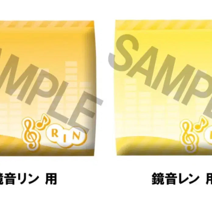 [BUNJANG] Kagamine Len/Rin Lookup Special Edition Cushion / 카가미네 린.렌 룩업 특전 방석