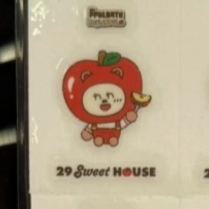 [BUNJANG] TXT Beomgyu Applebatu Offline Pop-up Popcorn Seal / 투바투 범규 애뿔바투 오프라인 팝업 밤긋 띠부씰
