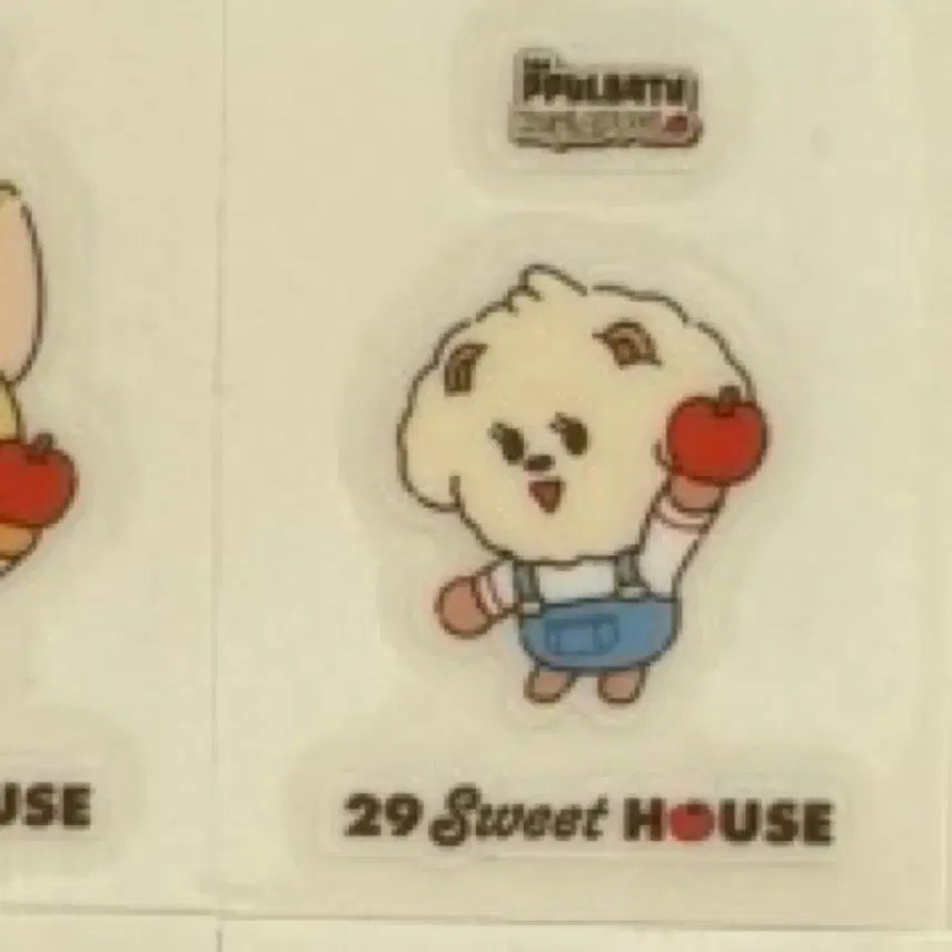[BUNJANG] TXT Beomgyu Applebeatu Offline Pop-up Bamgeut Round Sticker / 투바투 범규 애뿔바투 오프라인 팝업 밤긋 띠부씰