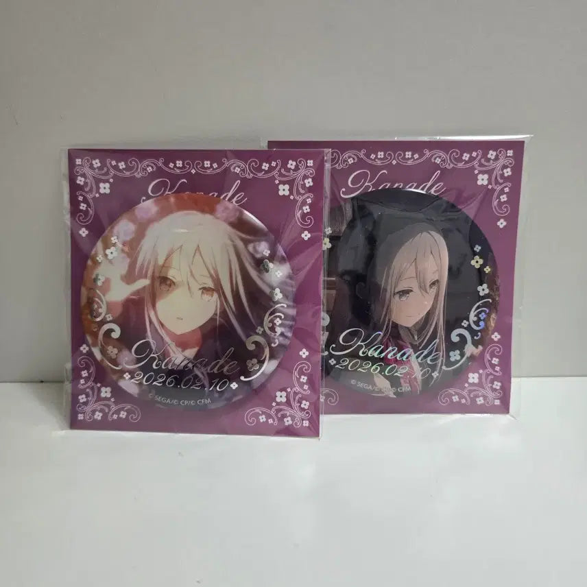 [BUNJANG] Project Sekai Yoasaki Kanade Happy Colorful Birthday Lottery Can Badge Set / 프세카 프로세카 요이사키 카나데 하피코레 생일쿠지 캔뱃지 세트