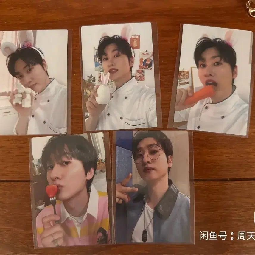 [BUNJANG] Super Junior Eunhyuk Bundle Set Photocard / 예판 슈퍼주니어 일본 포카 은혁 일괄