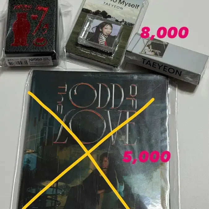 [BUNJANG] Taeyeon Goods &amp; LP / 태연 굿즈(MD)외 판매