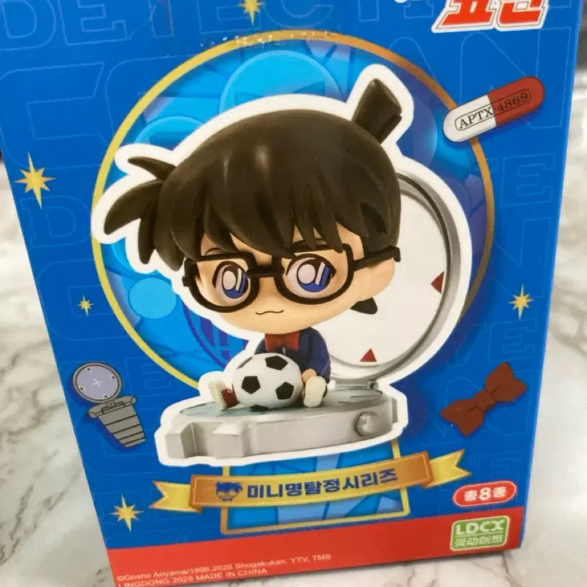 [BUNJANG] Detective Conan Mini Detective Series Ran Mouri Figure / 명탐정 코난 미니 명탐정 시리즈 피규어 유미란