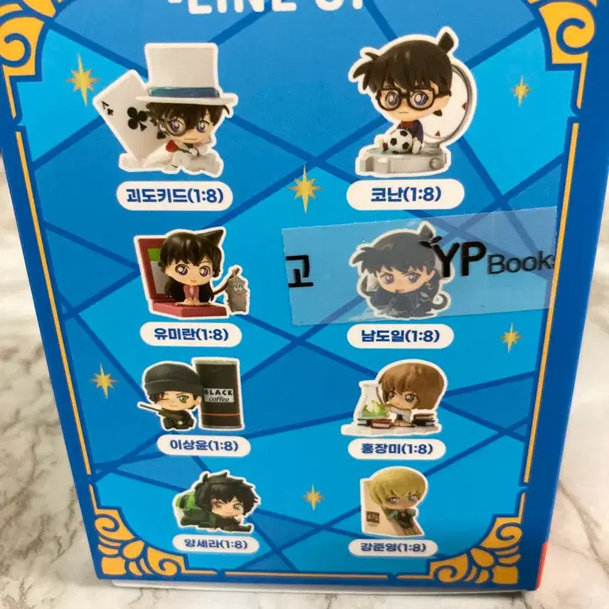 [BUNJANG] Detective Conan Mini Detective Series Ran Mouri Figure / 명탐정 코난 미니 명탐정 시리즈 피규어 유미란